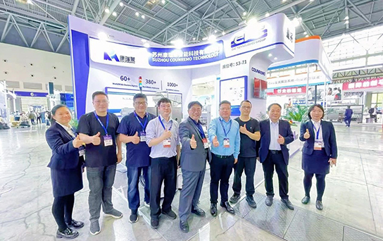 苏州康瑞蒙重庆展圆满收官！